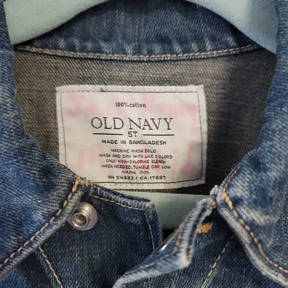 Old navy Unisex jean jacket